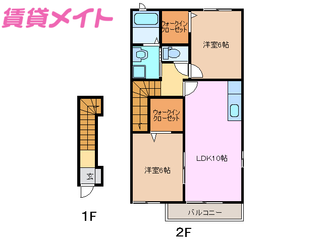 津市末広町のアパートの間取り