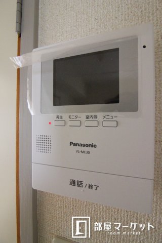 【豊田市陣中町のマンションのその他設備】