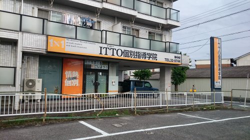 【豊田市陣中町のマンションのその他】