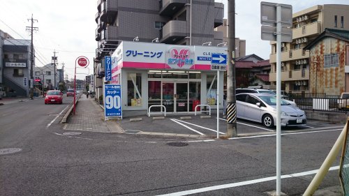 【豊田市陣中町のマンションのその他】