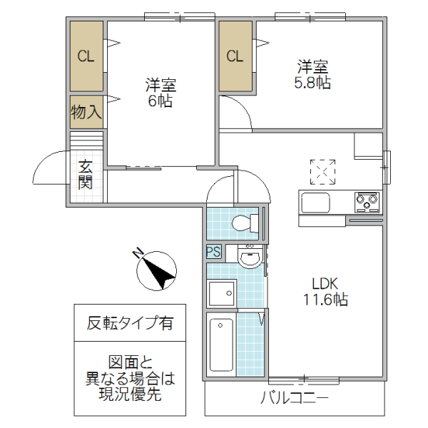 アベニール IIの間取り