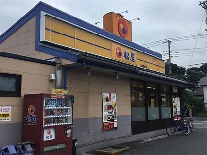 【川崎市多摩区登戸のアパートの飲食店】