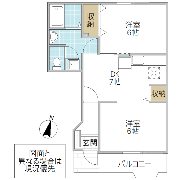 メゾンノーブル Aの間取り