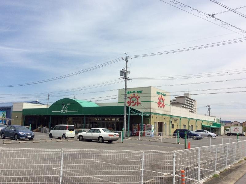 スーパー　問屋スーパーサント天白店（スーパー）まで440m