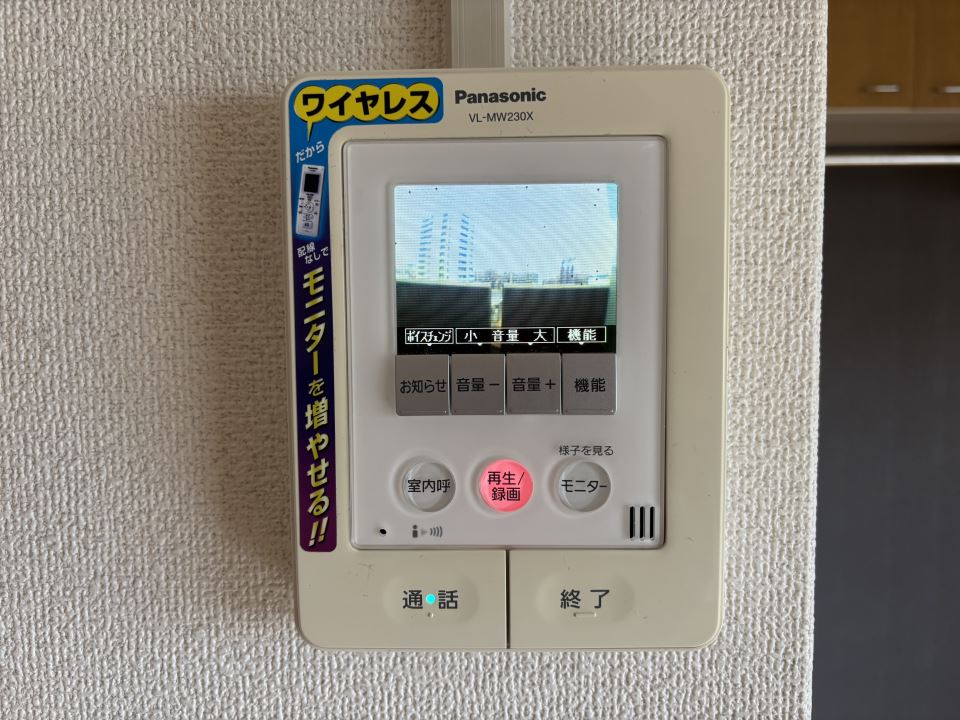 セキュリティ　モニターホンで会いたくない人はお断り☆