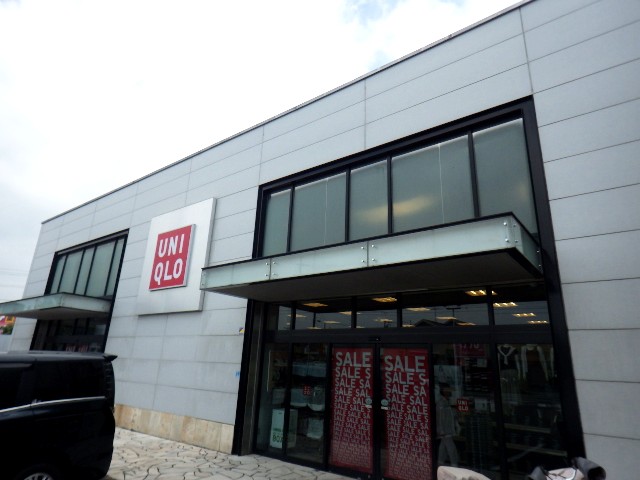 その他　ユニクロ 焼津店（その他）まで1583m