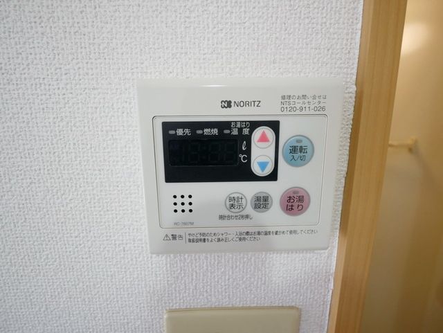 その他　★お部屋探しは株式会社タウンハウジング東京まで★