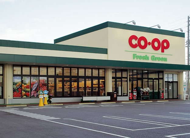 スーパー　コープなかた（スーパー）まで1019m