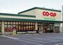 スーパー　コープなかた（スーパー）まで1019m