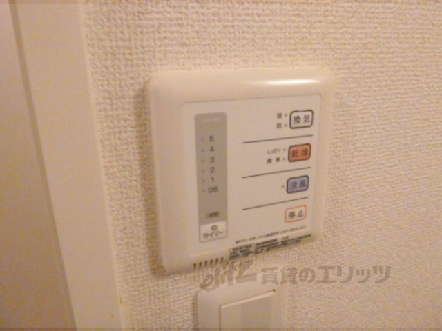 その他設備　浴室乾燥機