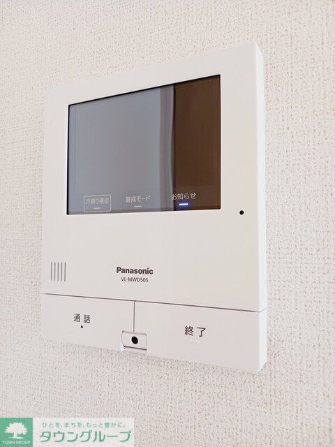 セキュリティ　完成イメージ