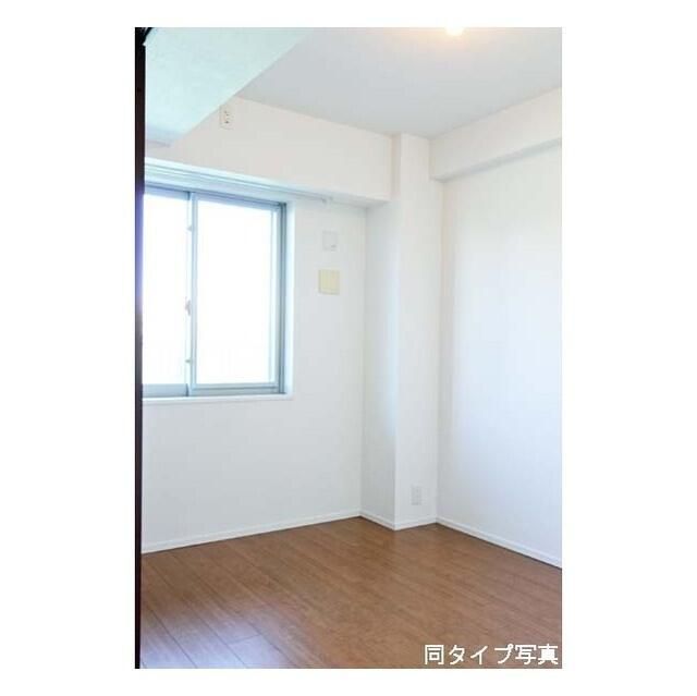 その他部屋・スペース　同タイプ部屋　参考写真です