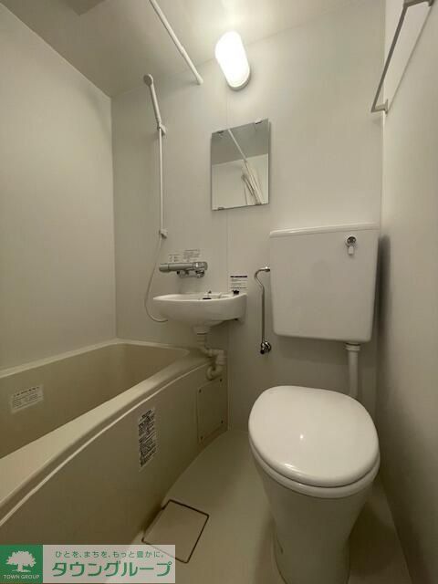 バス・シャワールーム