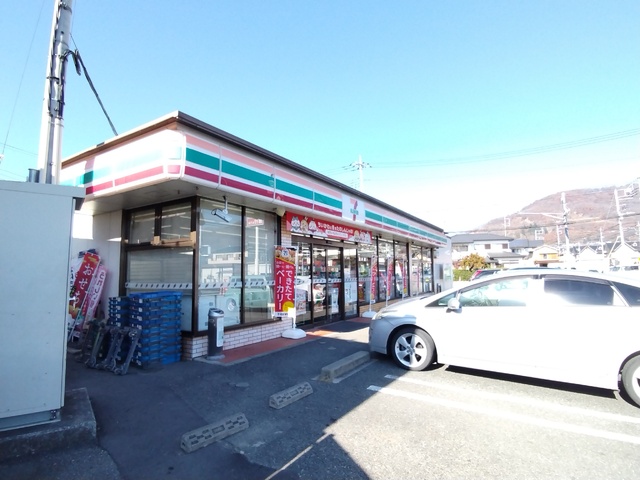 コンビニ　セブンイレブン　甲斐島上条店　徒歩７分（コンビニ）まで550m