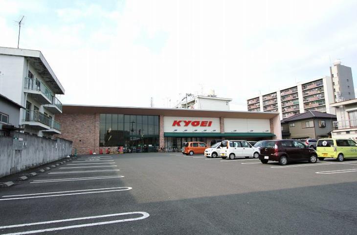 スーパー　キョーエイ福島店（スーパー）まで770m