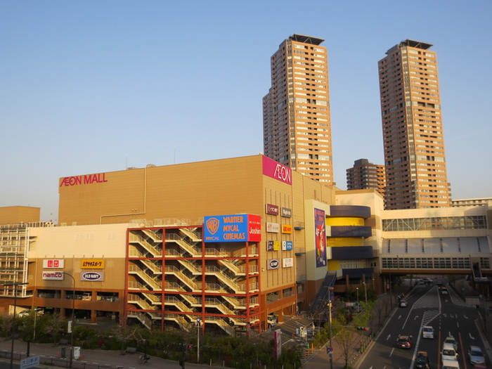 ショッピングセンター　イオン 大日店（ショッピングセンター）まで1100m