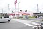 ショッピングセンター　ディスカウントドラッグコスモス 下伊敷店（ショッピングセンター）まで846m
