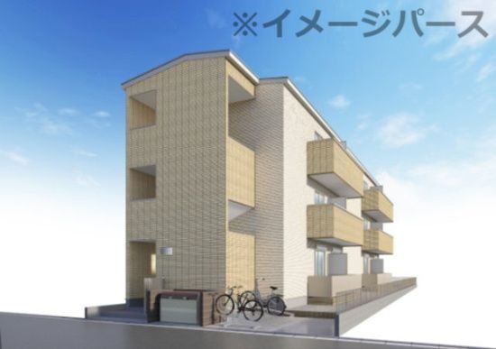 建物外観　完成パース