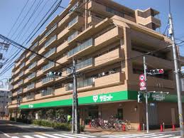 スーパー　サミットストア深沢坂上店（スーパー）まで342m