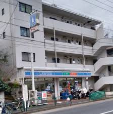 コンビニ　ローソン日体大前店（コンビニ）まで309m
