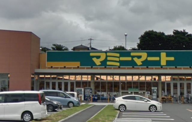 スーパー　マミーマート西堀店（スーパー）まで1280m