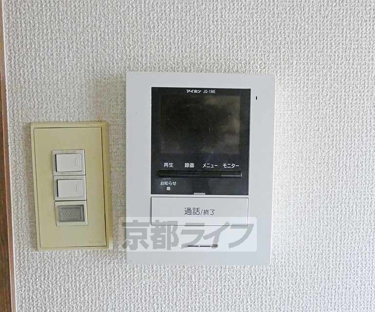 セキュリティ　ＴＶホンです。