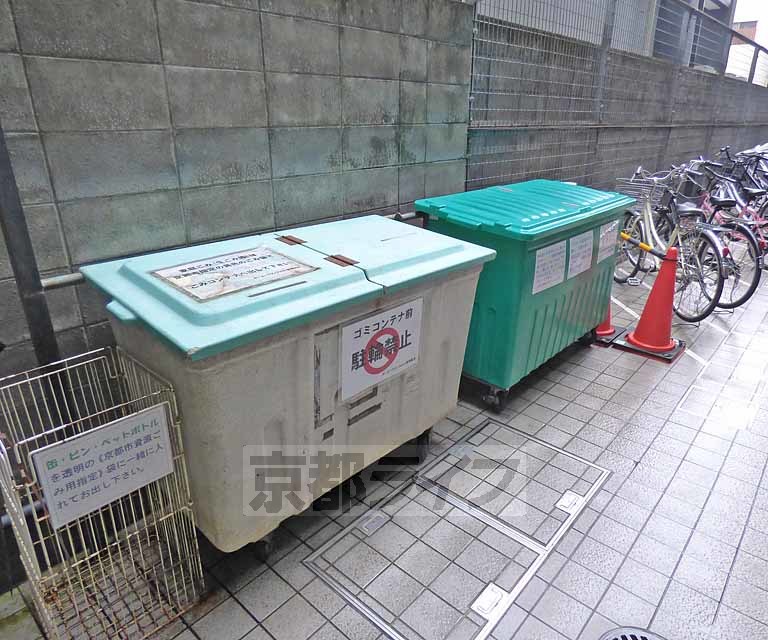 その他　ゴミ捨て場です。