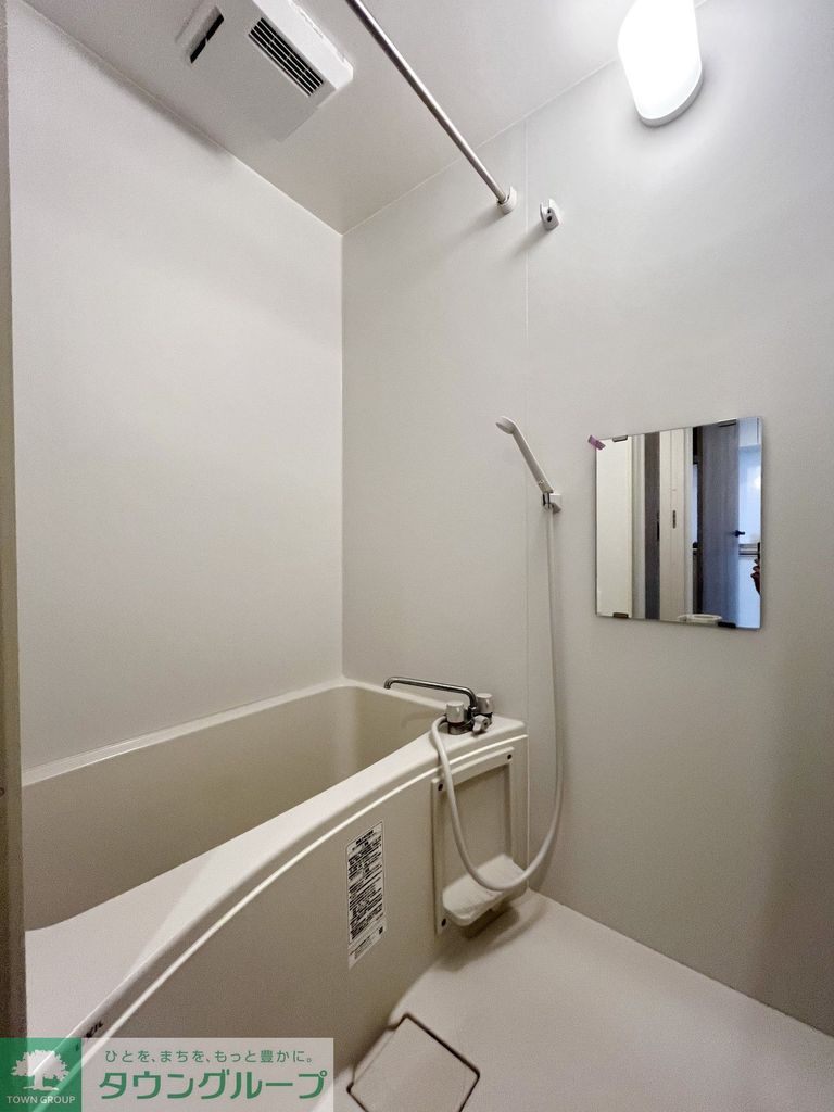バス・シャワールーム　★お部屋探しはタウンハウジング稲田堤店まで★