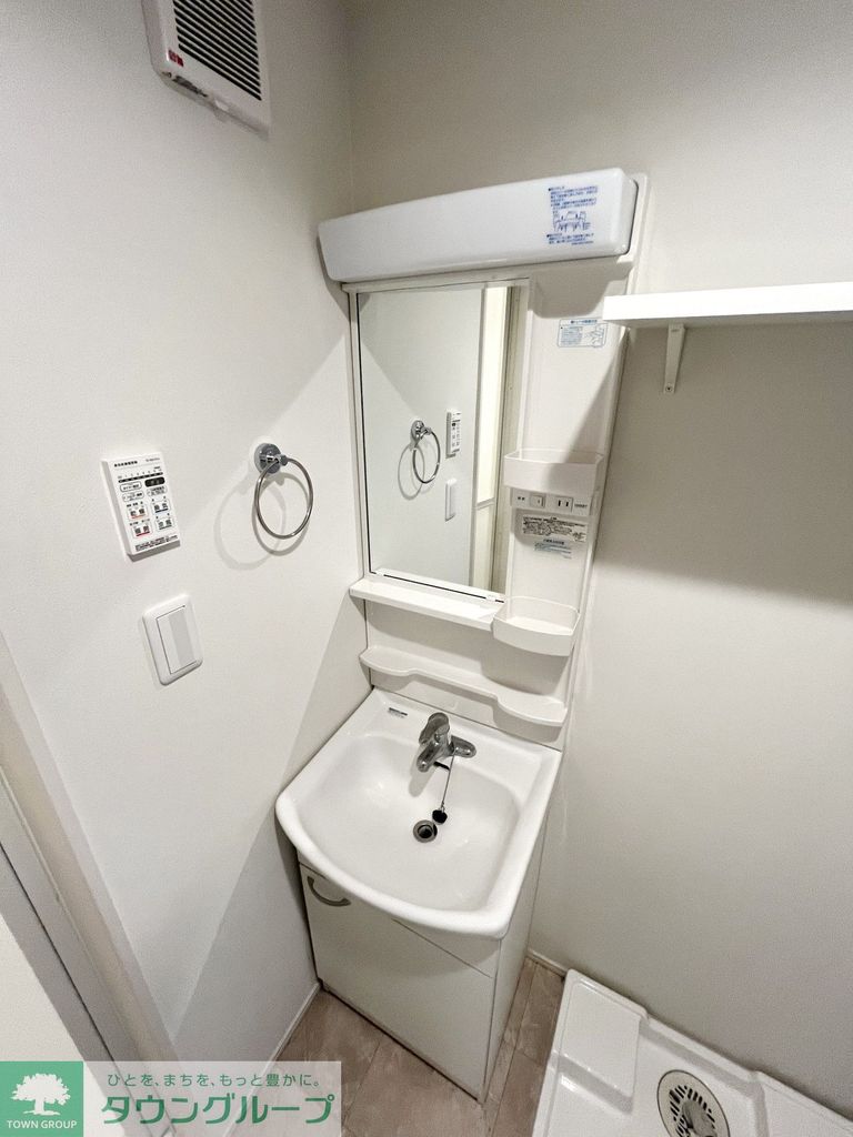 洗面設備　★お部屋探しはタウンハウジング稲田堤店まで★