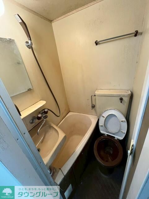 バス・シャワールーム