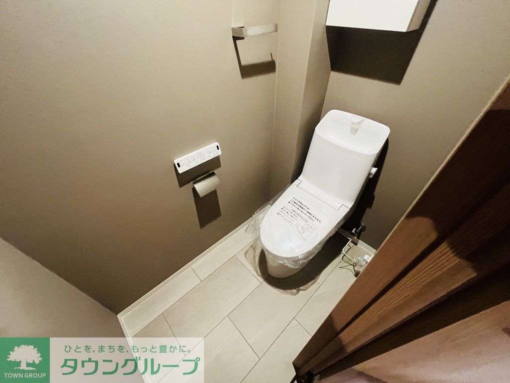 トイレ　トイレ