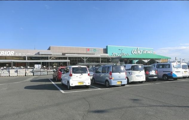 ホームセンター　カインズFC高崎東部店（ホームセンター）まで1828m