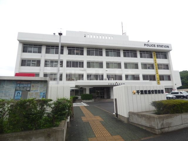 警察署・交番　浦安警察署（警察署・交番）まで2110m