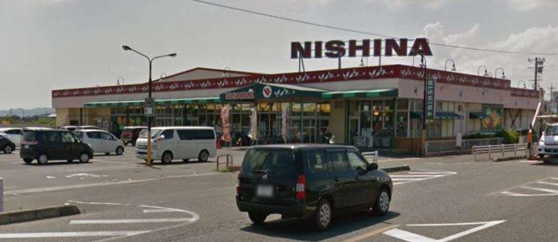 スーパー　ニシナ連島南店（スーパー）まで975m