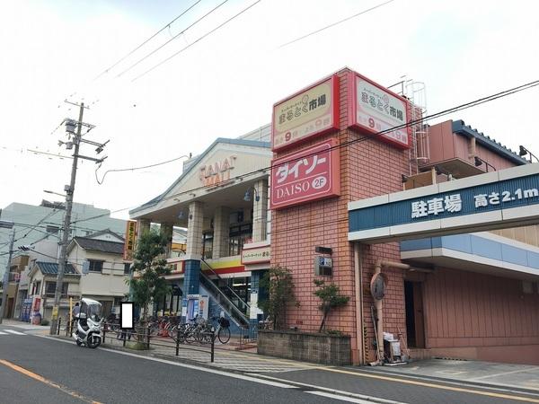 スーパー　まるとく市場（スーパー）まで468m