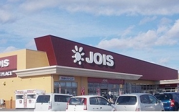 スーパー　ジョイス北上鬼柳店（スーパー）まで1200m