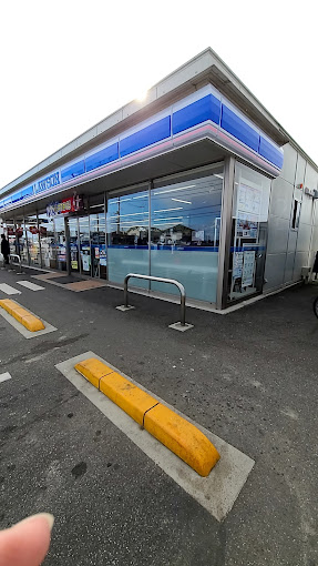 コンビニ　ローソン　岡山古新田店（コンビニ）まで772m