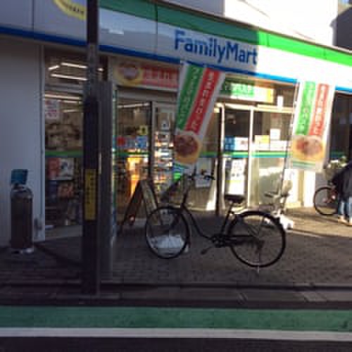 コンビニ　ファミリーマート千歳船橋北店（コンビニ）まで277m