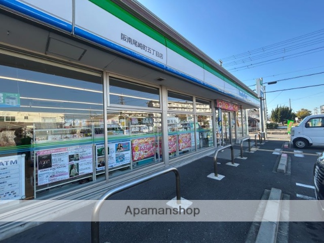 コンビニ　ファミリーマート阪南尾崎町五丁目店（コンビニ）まで418m