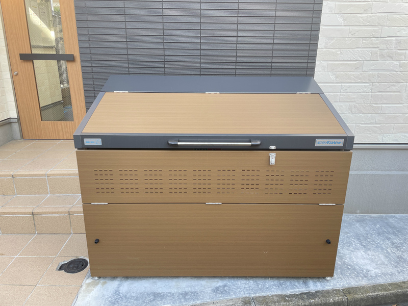 その他共有部分　敷地内ダストボックス