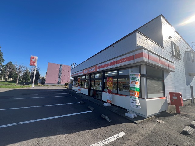 コンビニ　セイコーマートさちづる中店（コンビニ）まで600m