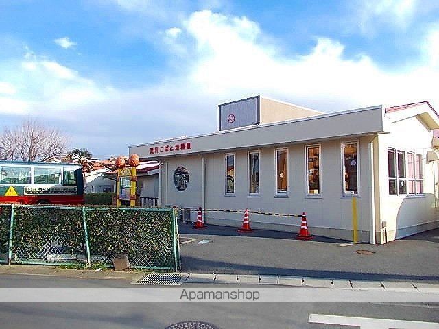 幼稚園・保育園　足利こばと幼稚園（幼稚園・保育園）まで489m