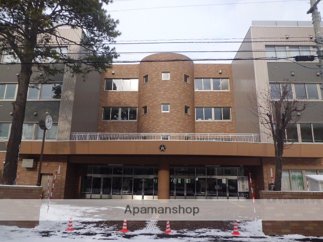 小学校　平岸西小学校（小学校）まで154m