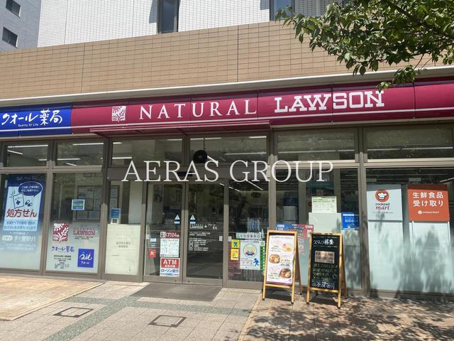 コンビニ　ナチュラルローソン 豊洲三丁目（コンビニ）まで388m