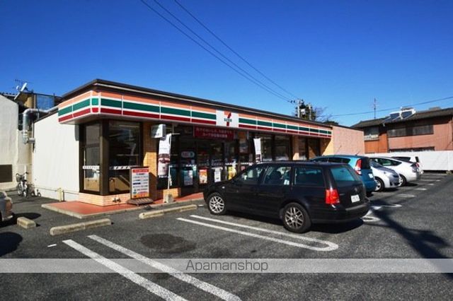 コンビニ　セブン－イレブン　八代毘舎丸店（コンビニ）まで300m