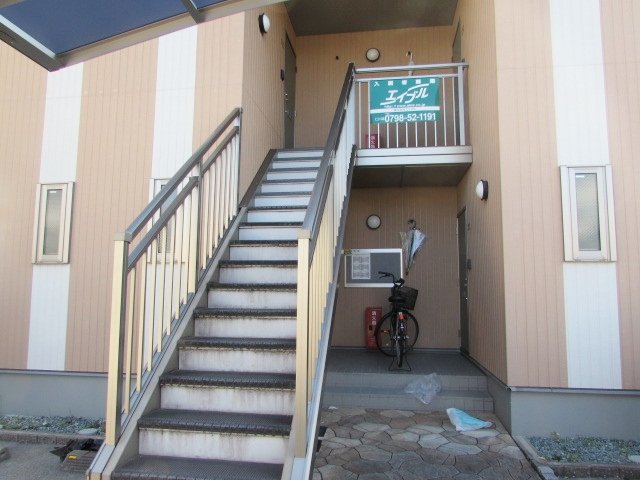 バルコニー　広々としたバルコニーです