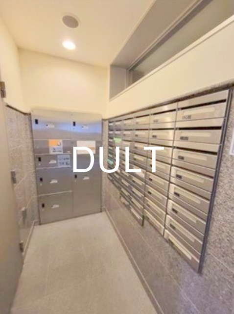 その他共有部分　集合ポストです。