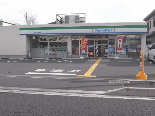 コンビニ　ファミリーマート さいたま太田窪店（コンビニ）まで150m