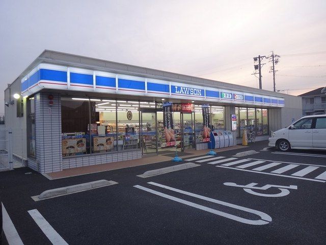 コンビニ　ローソン　柏森平塚店（コンビニ）まで550m