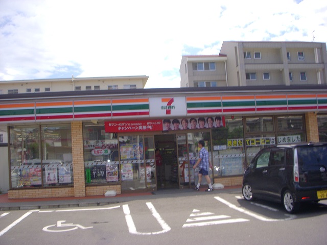 コンビニ　セブンイレブン仙台原町店（コンビニ）まで471m